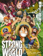 Watch One Piece: Strong World Niter