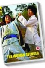 Watch Woman Avenger Niter