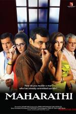Watch Maharathi Niter