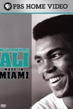 Watch Muhammad Ali Made in Miami Niter