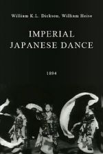 Watch Imperial Japanese Dance Niter