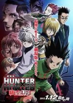 Watch Hunter X Hunter: Phantom Rouge Niter