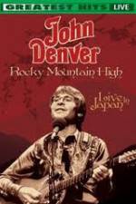 Watch John Denver Live in Japan Niter