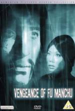 Watch The Vengeance of Fu Manchu Niter