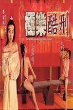Watch Tortured Sex Goddess of Ming Dynasty Niter