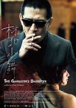 Watch The Gangster\'s Daughter Niter