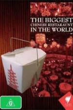 Watch The Biggest Chinese Restaurant in the World Niter