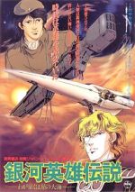 Watch Legend of the Galactic Heroes: My Conquest is the Sea of Stars Niter