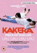 Watch Kakera: A Piece of Our Life Niter