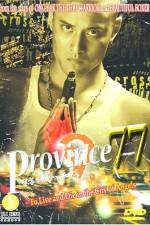 Watch Province 77 Niter