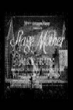 Watch Stage Mother Niter