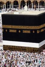 Watch Holy Mysteries - Secrets of the Kaaba Niter