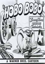 Watch Hobo Bobo (Short 1947) Niter