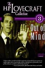 Watch Out of Mind: The Stories of H.P. Lovecraft Niter