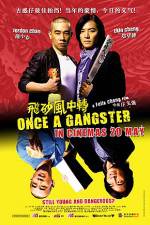 Watch Once a Gangster Niter