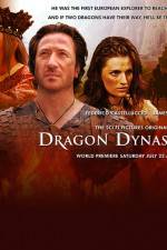 Watch Dragon Dynasty Niter