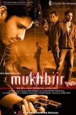 Watch Mukhbiir Niter