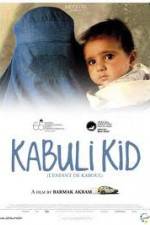 Watch Kabuli kid Niter