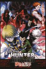 Watch Hunter x Hunter - Phantom Rouge Niter