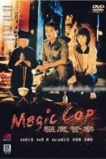 Watch Magic Cop Niter