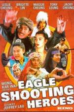 Watch The Eagle Shooting Heroes Niter