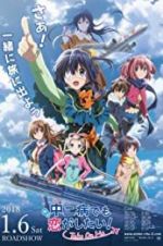 Watch Love, Chunibyo & Other Delusions! Take on Me Niter