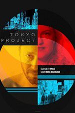 Watch Tokyo Project Niter