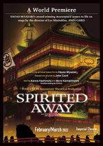 Watch Spirited Away: Live on Stage Niter