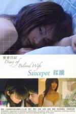 Watch The Diary of Beloved Wife: Saucopet Niter