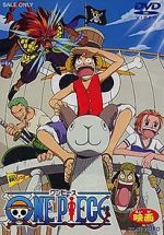 Watch One Piece: The Movie Niter
