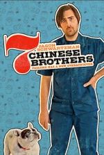 Watch 7 Chinese Brothers Niter