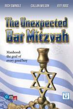Watch The Unexpected Bar Mitzvah Niter