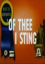 Watch Of Thee I Sting (Short 1946) Niter
