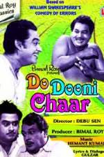 Watch Do Dooni Chaar Niter