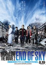 Watch High & Low: The Movie 2 - End of SKY Niter