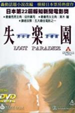 Watch Lost Paradise Niter