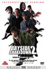 Watch Bayside Shakedown 2 Niter