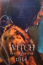 Watch The Witch: Part 2. The Other One Niter