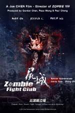Watch Zombie Fight Club Niter