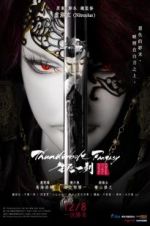 Watch Thunderbolt Fantasy: The Sword of Life and Death Niter
