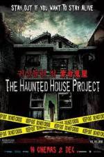 Watch The Haunted House Project Niter