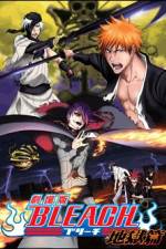 Watch Bleach Movie 4 The Hell Chapter Niter