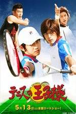 Watch The Prince of Tennis Niter