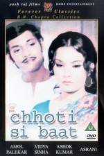 Watch Chhoti Si Baat Niter