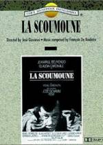 Watch Scoumoune Niter
