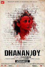 Watch Dhananjay Niter
