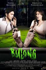 Watch Bulong Niter