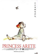 Watch Princess Arete Niter