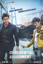 Watch Confidential Assignment Niter