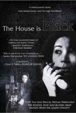Watch The House Is Black Niter